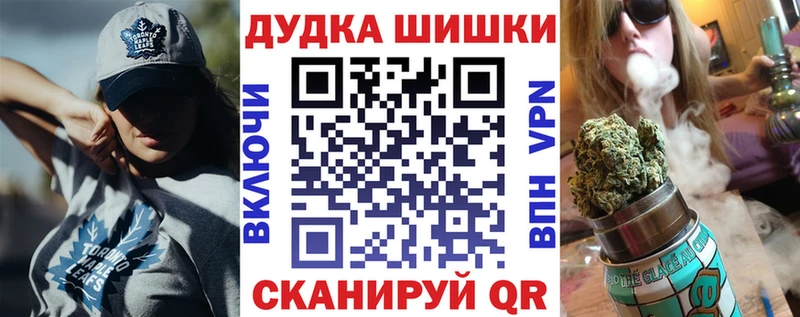 Виды наркотиков купить Дегтярск Cocaine  Канабис 