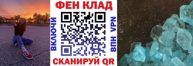 Amphetamine 97%  где найти наркотики  Дегтярск 