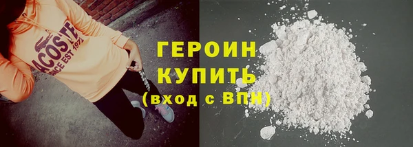 прущая мука Вяземский