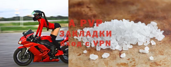 mdpv Вязники