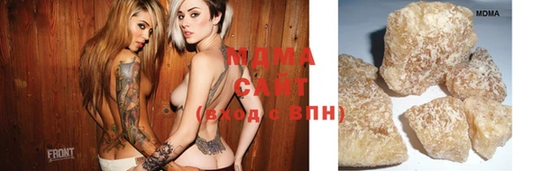 прущая мука Вяземский