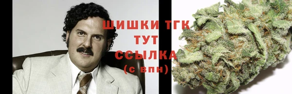 mdpv Вязники