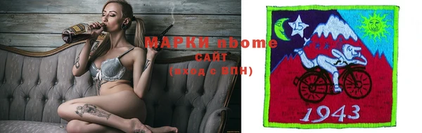 mdpv Вязники