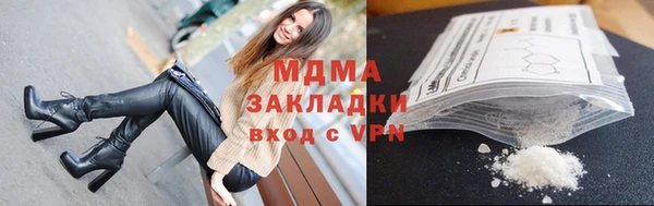 прущие крисы Горно-Алтайск