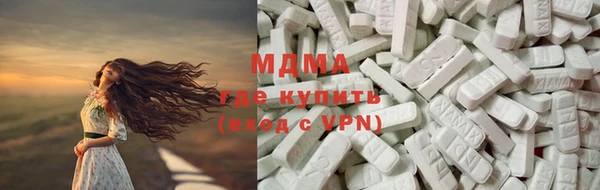 прущие крисы Горно-Алтайск