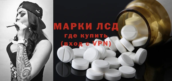 прущие крисы Горно-Алтайск