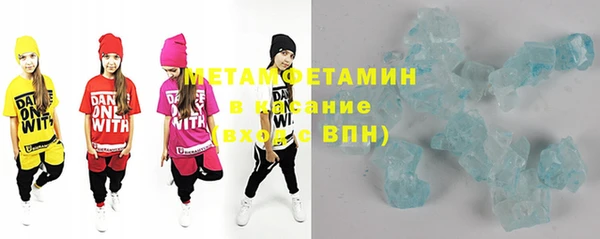 mdpv Вязники