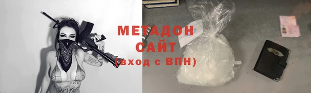 мефедрон мука Горняк