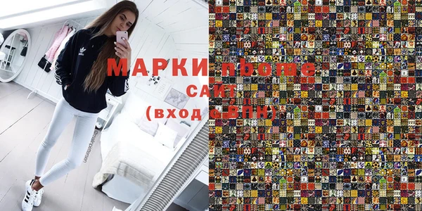 mdpv Вязники