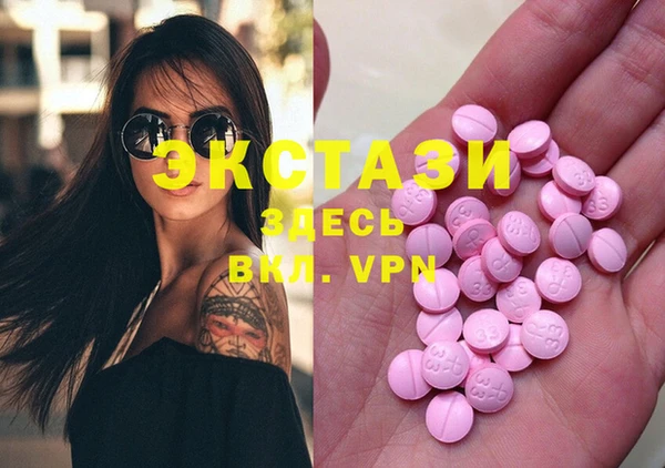 герыч Вязьма