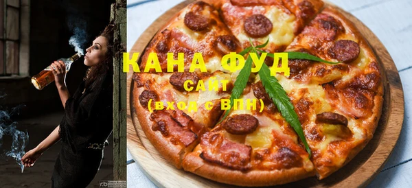 прущая мука Вяземский