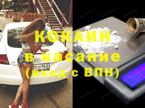 прущая мука Вяземский