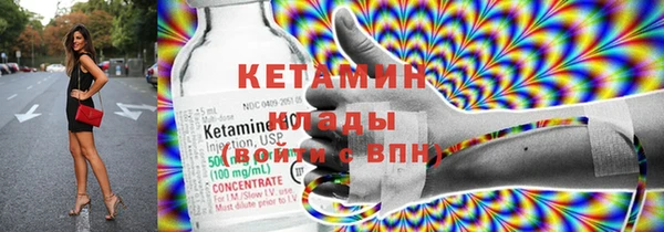 mdpv Вязники