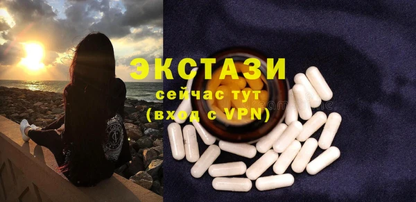 mdpv Вязники
