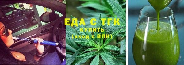 марки lsd Ростов