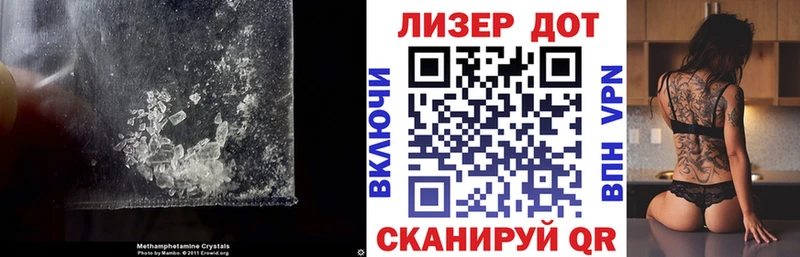 ЛСД экстази ecstasy сайты даркнета клад Дегтярск